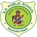 SD Public School